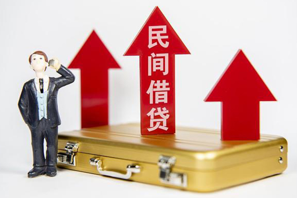 成都23用身份证借私借