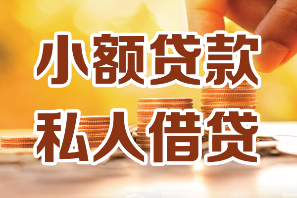 成都23水钱