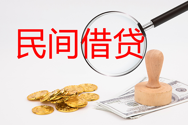 成都23短借公证