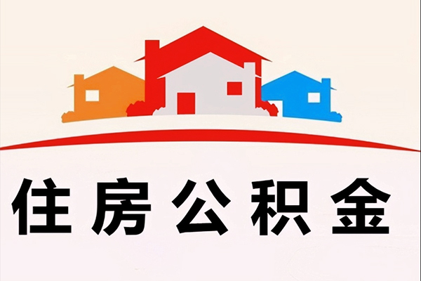 成都23小额信用贷款