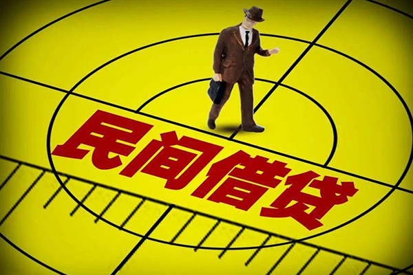 成都23空放贷款当天下款