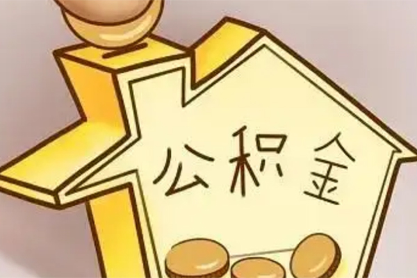 成都23身份证抵押贷款