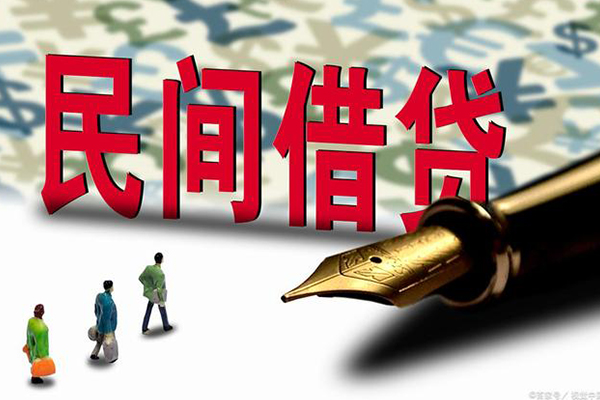 成都23信用贷款办理
