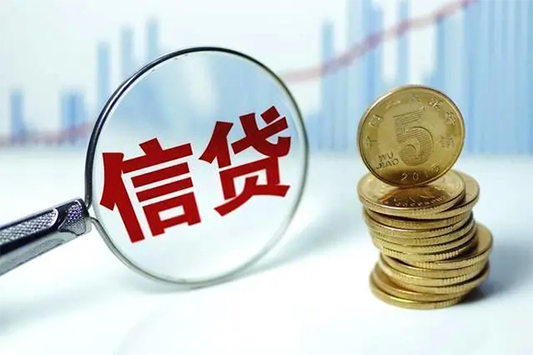 成都23民间借贷网