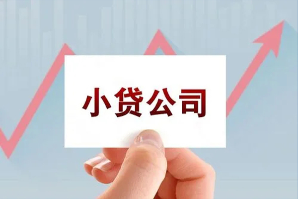 成都23个人借贷电话号码