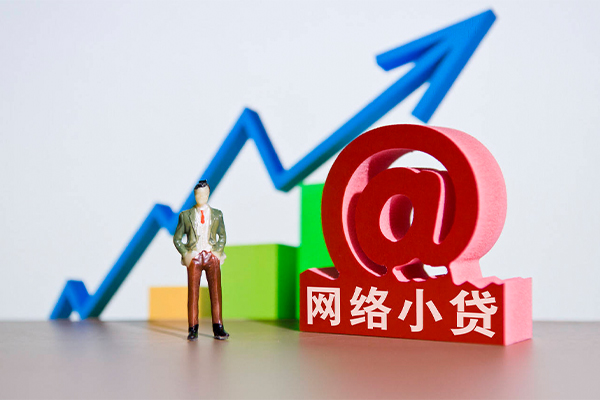 成都23抵押身份证贷款