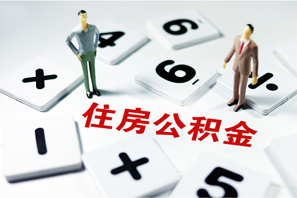 成都23小额信用贷款