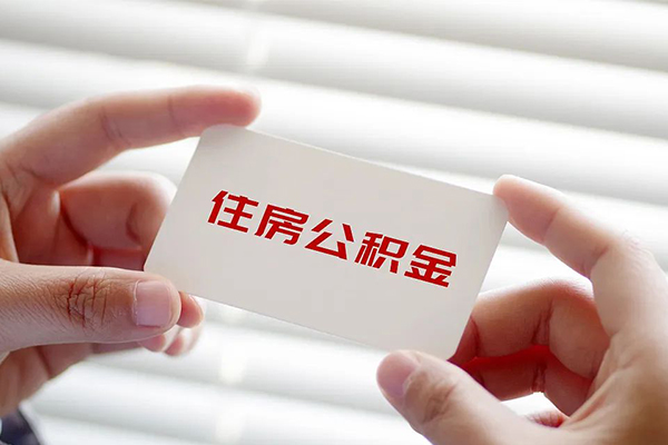 成都23短借公证