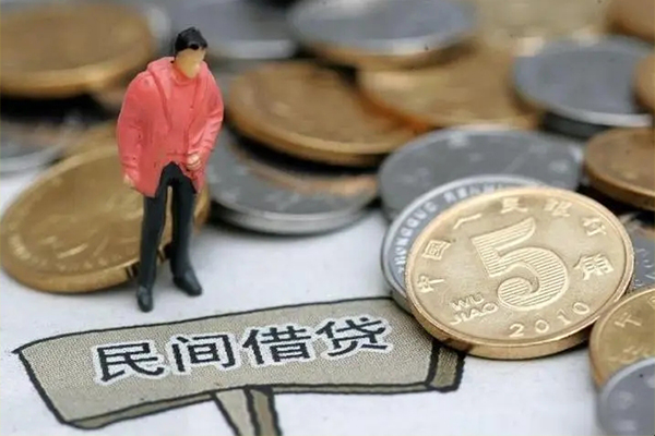 成都23私人私人借贷