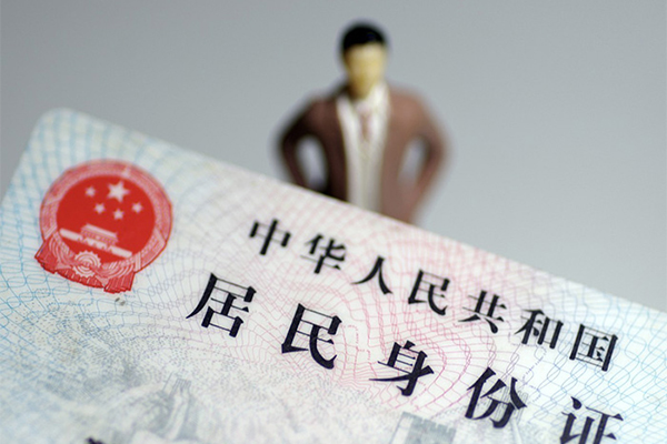 成都23信用贷款哪家好