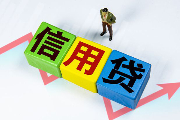 成都23短借费用