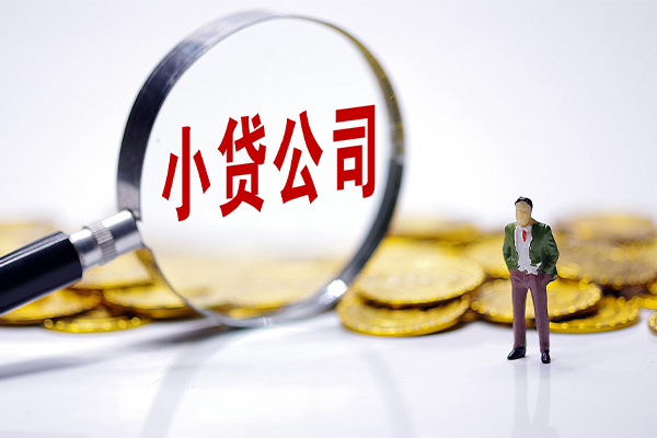 成都23民间大额借贷