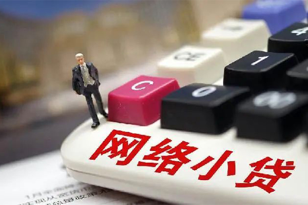 成都23私人私人借贷