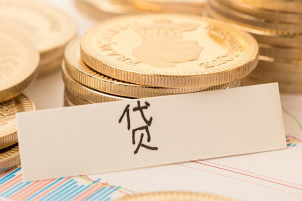 成都23身份证线下贷款
