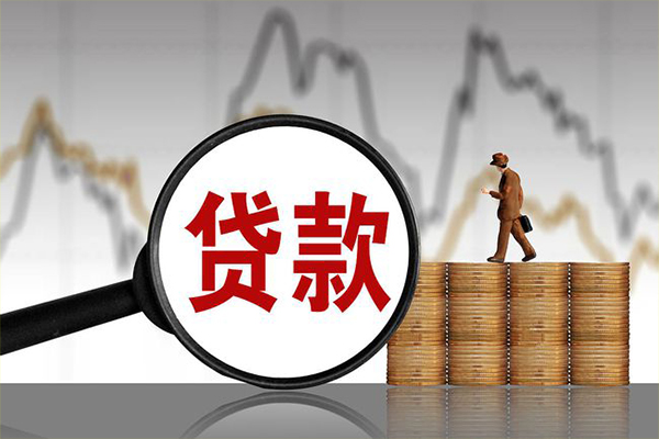 成都23哪里可以借钱