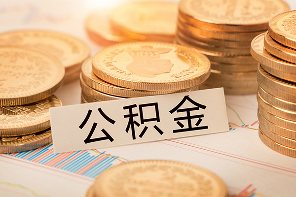 成都23身份证贷款平台