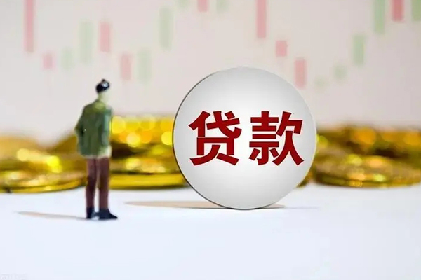 成都23用身份证借私借