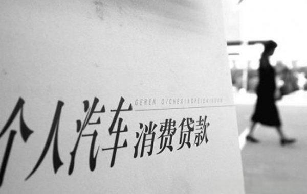 个人借款逾期未还问题处理指南