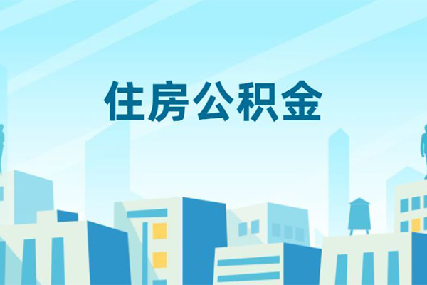 成都23本地私借